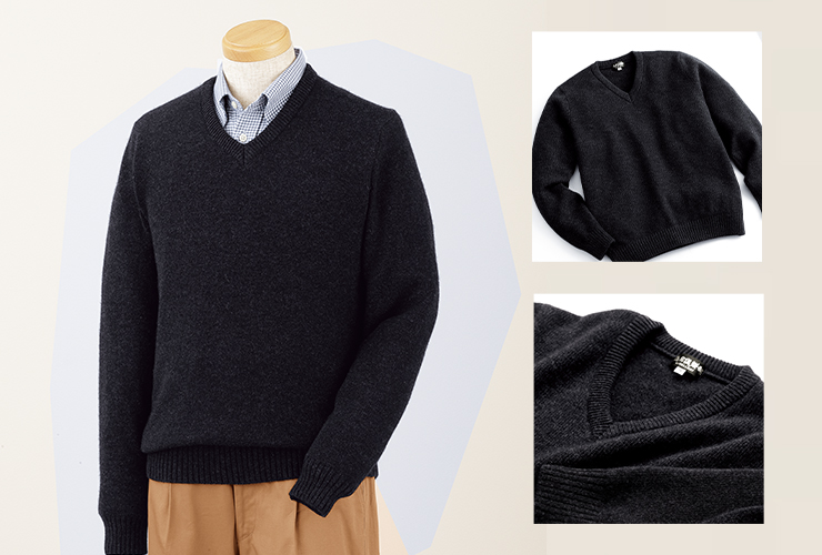 大人の品格漂う「カシミヤVセーター」 | 素材と型で選ぶ、熟した男のファッション | 逸品倶楽部